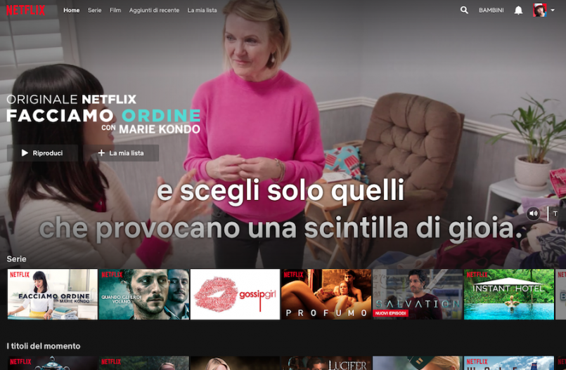 intrattenimento online netflix